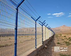 امنیتی