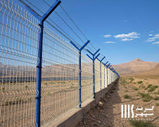  نرده و حصار تاسیسات
