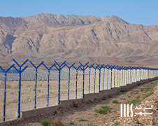  نرده و حصار تاسیسات