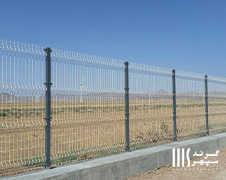  نرده و حصار تاسیسات