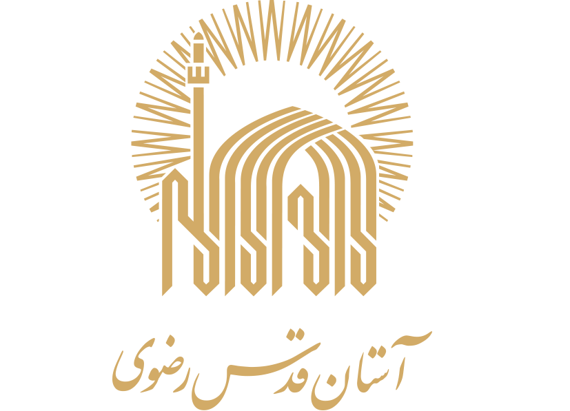 نشان آستان قدس رضوی