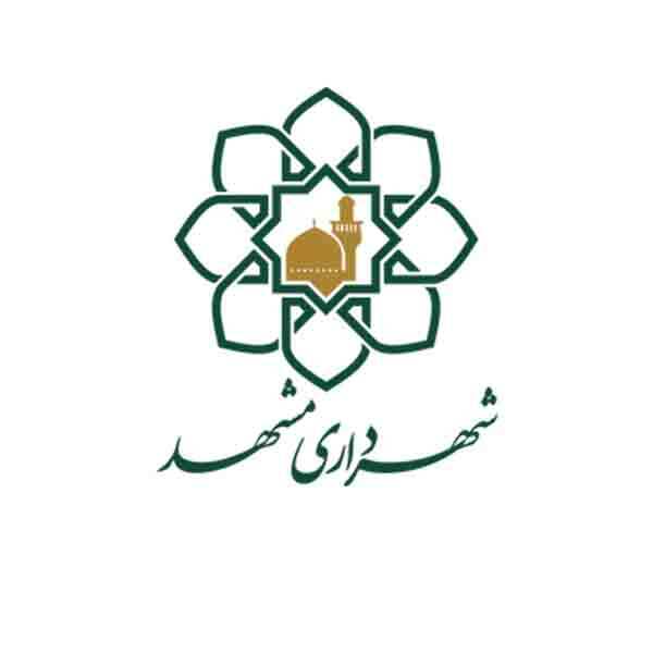 نشان شهرداری مشهد