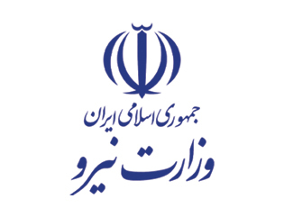 نشان وزارت نیرو