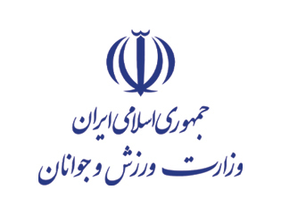 نشان وزارت ورزش و جوانان
