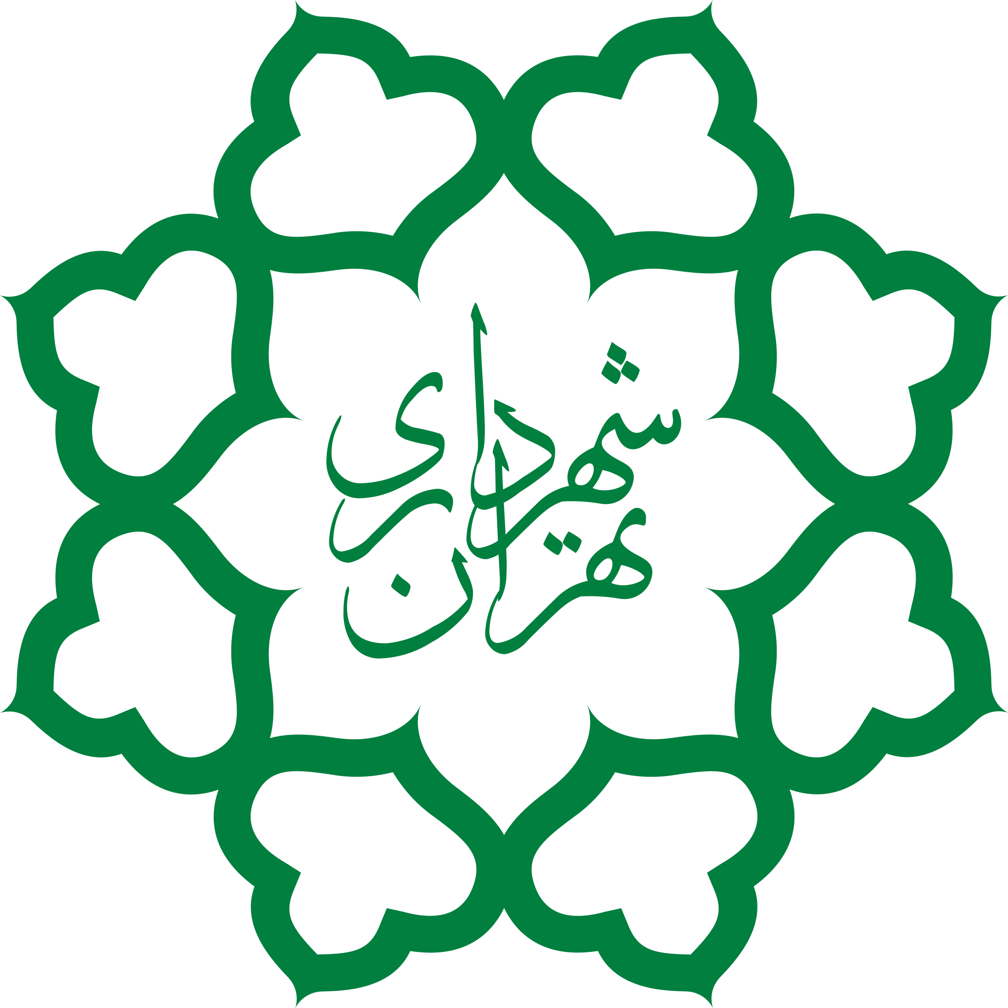 نشان شهرداری تهران
